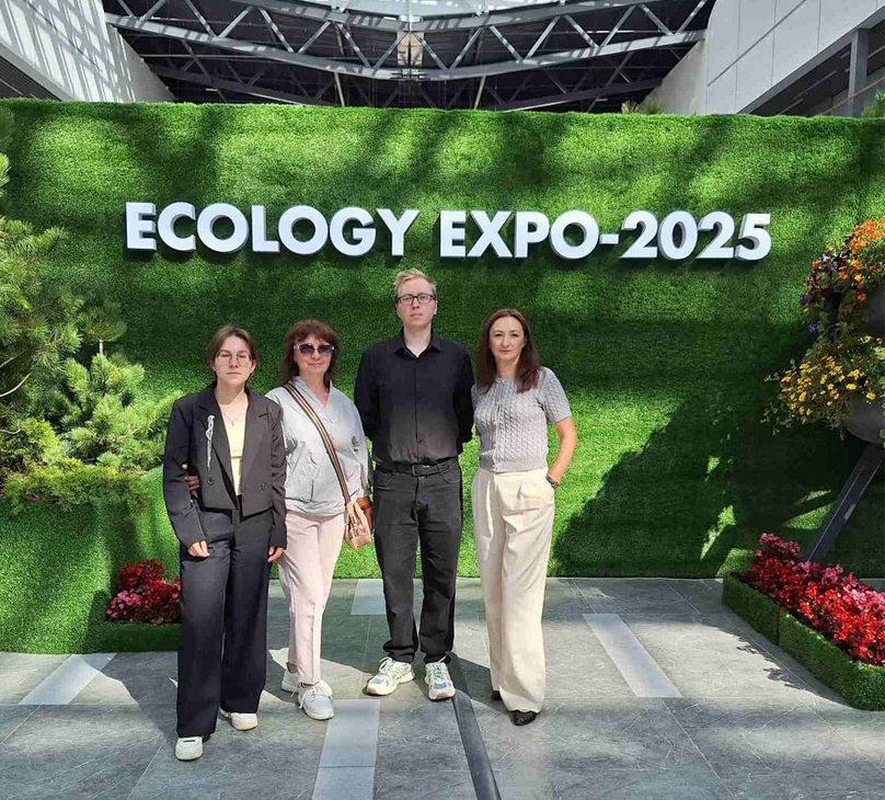 ECOLOGY EXPO-2025