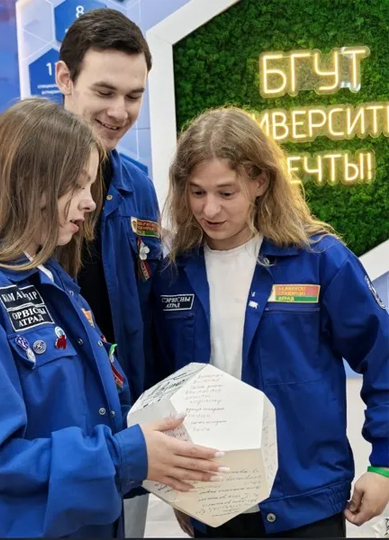 В музее БГУТ